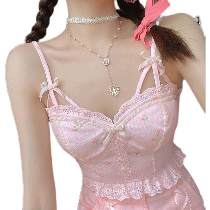 Milky Sweet Vest – Cute & Spicy Summer Style