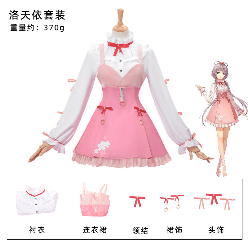 Virtual Idol Luo Tianyi Cos Clothing VSINGER Watsons Linkage Cosplay Women's Clothing Full C Clothing