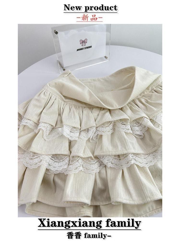 Apricot Cake Skirt High Waist A- Line Skirt Lace Stitching Short Puffed Cake Skirt